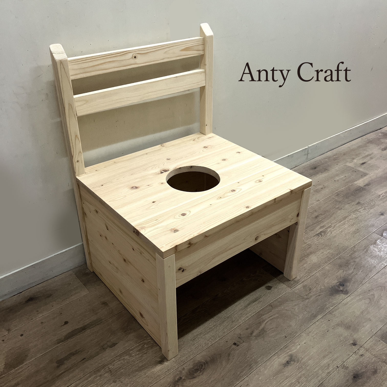 【引取可能】座面であぐらがかける！大きな座面のよもぎ蒸し椅子 （色変更可能）N/N 完成品