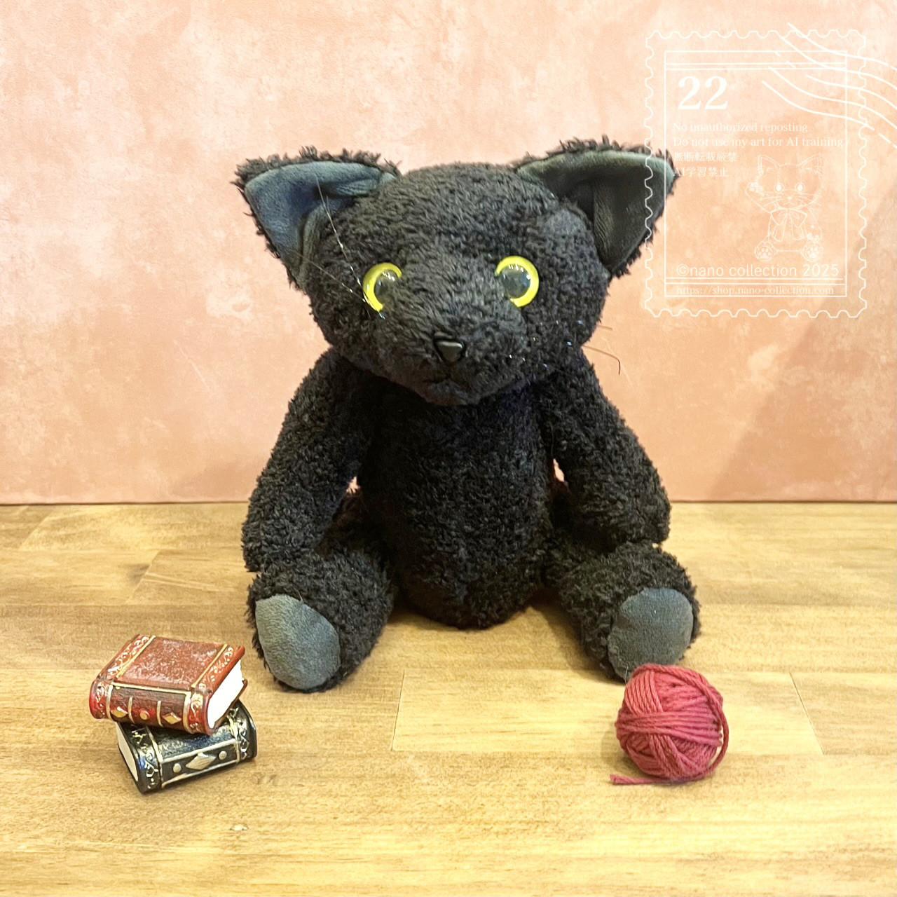 Lサイズ　黒猫　ぬいねこ