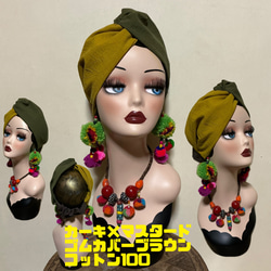 ラスタ レゲエ ジャマイカン アフリカン ターバン ヘアターバン ヘア