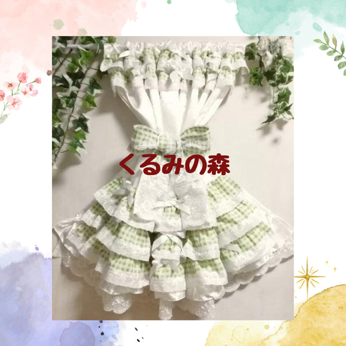 カフェカーテン♡生成り×グレージュ♡バランス♡丈の短い♡綿