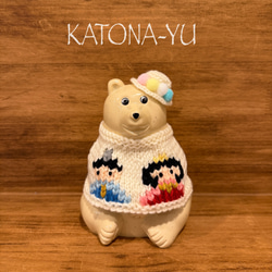 送料込み》サンタポンチョ&サンタ帽子セット その他インテリア雑貨