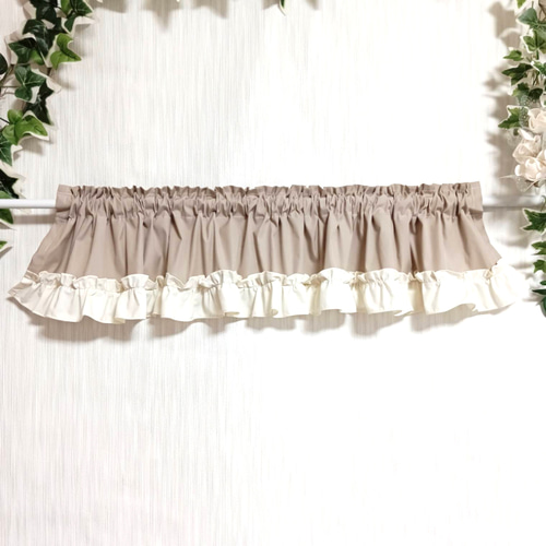 カフェカーテン♡グレージュ×生成り♡バランス♡丈の短い♡綿