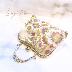 1月の数量限定じゅらく謹製『帝王紫』絹の上質な煌めき極上の京の高級西陣帯　パーティーバッグ　フォーマルバッグ　帯バッグ　 6枚目の画像