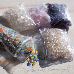 No.CR-323 天然石 原石 針入りザギマウンテンクォーツ(ブルー系