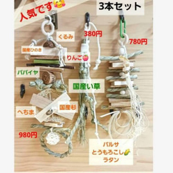 こざくら工房の販売中作品一覧 | ハンドメイド通販・販売のCreema