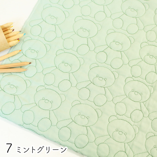 ミルキーカラー くまさんステッチ キルティング生地｜やわらか綿100