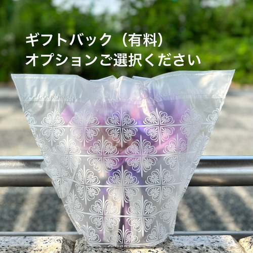 サッカー部 卒業・引退・誕生日に｜サッカーボール バルーンブーケ｜名