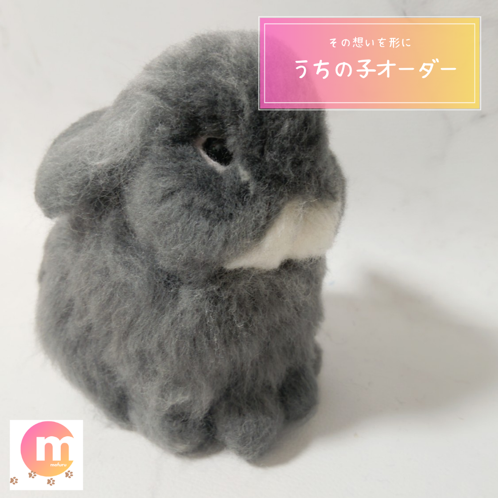 【オーダーメイド ペット】羊毛フェルト 犬 愛犬 人形 柴犬 うちの子、ペット似顔絵、犬 猫 人形