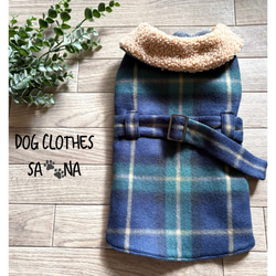 ハンドメイド犬カフェマット クッション・ベッド SA NA 通販 17858424