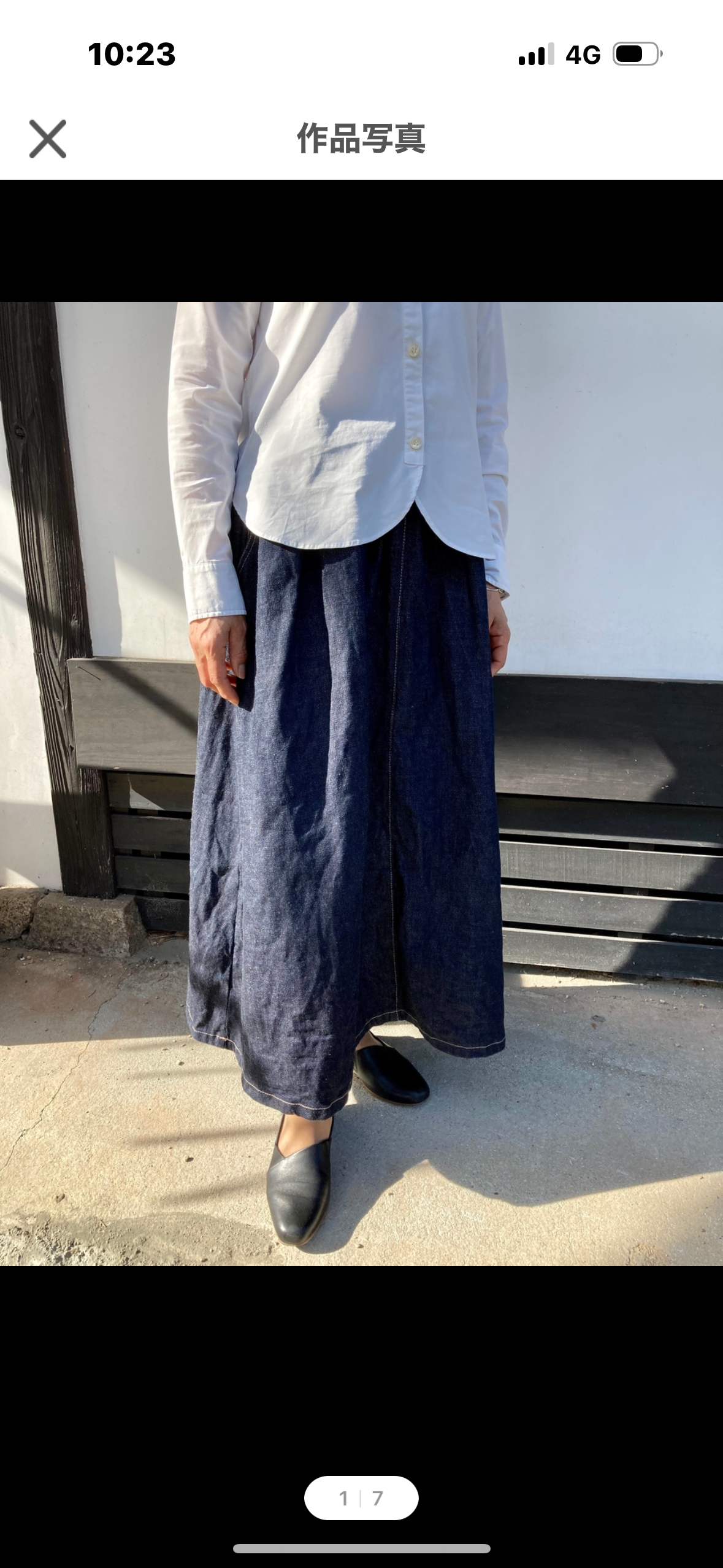 日本製✨岡山デニム✖︎セルビッジ生地でロングスカートを作りました✨お好みの丈の長さ・糸も選んでいただけます✨スカート