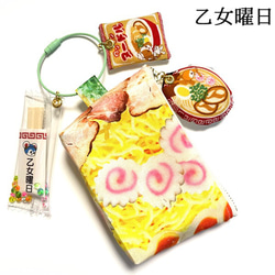 みんなの憧れ！輸入菓子みたいなキーホルダー・マーブルチョコ