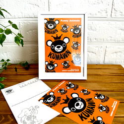 『KUMAWN/クマウン・スタンディング』6カラー展開・可愛い ・癒し・王冠・クマ・ツキノワグマ・羊毛フェルト 7枚目の画像