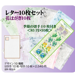 ☆『少額本づくり』句集・歌集・詩集・川柳他／コース➀ A5判 30冊