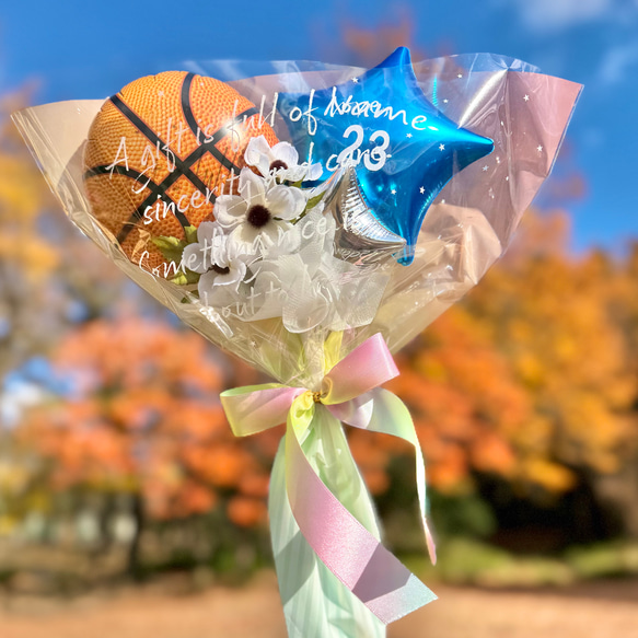 バスケ部 卒業・引退・誕生日に｜バスケットボール バルーンブーケ｜名