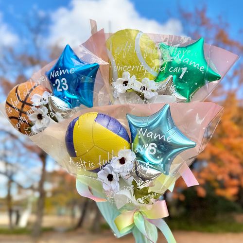 バスケ部 卒業・引退・誕生日に｜バスケットボール バルーンブーケ｜名