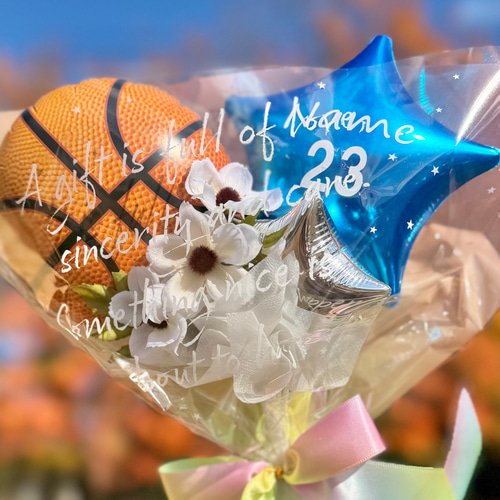 バスケ部 卒業・引退・誕生日に｜バスケットボール バルーンブーケ｜名