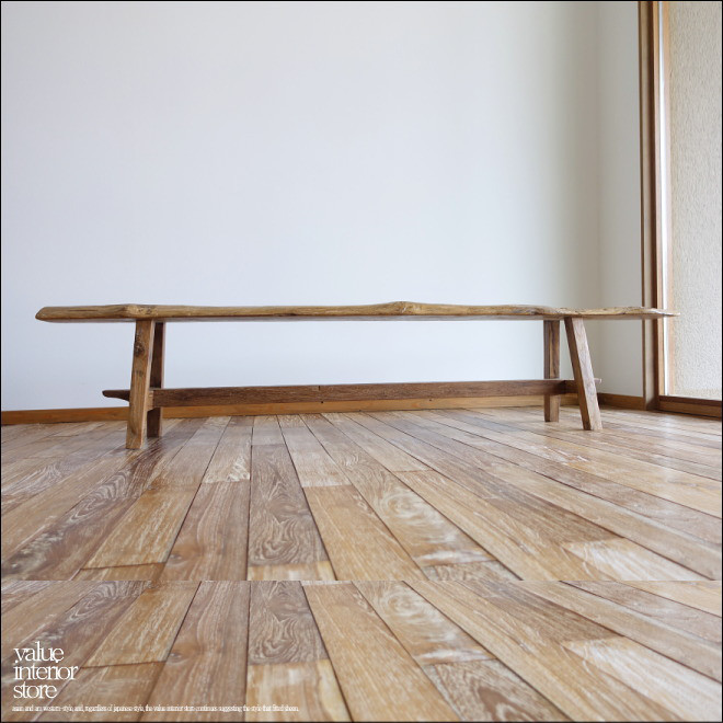 オールドチーク無垢材 プリミティブベンチAnk/207cm 長椅子 古材家具 一枚板 イス 椅子 ダイニングベンチ 銘木