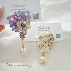 ツイード ミンクファー ピアス イヤリング ピアス（その他） Sakura