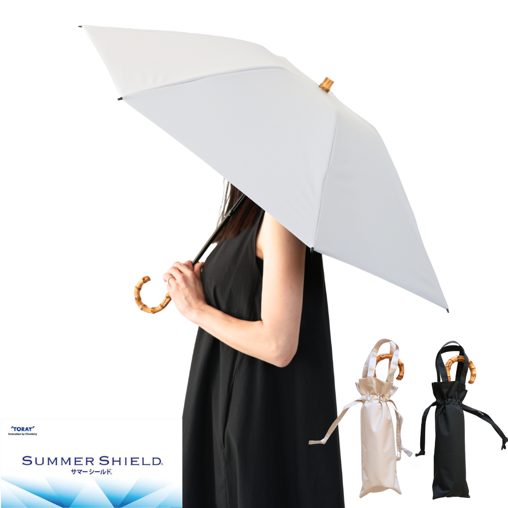 クラシコ 東レサマーシールド まがり バンブー 折りたたみ 50cm 晴雨兼用日傘 遮光 日傘  ギフト可