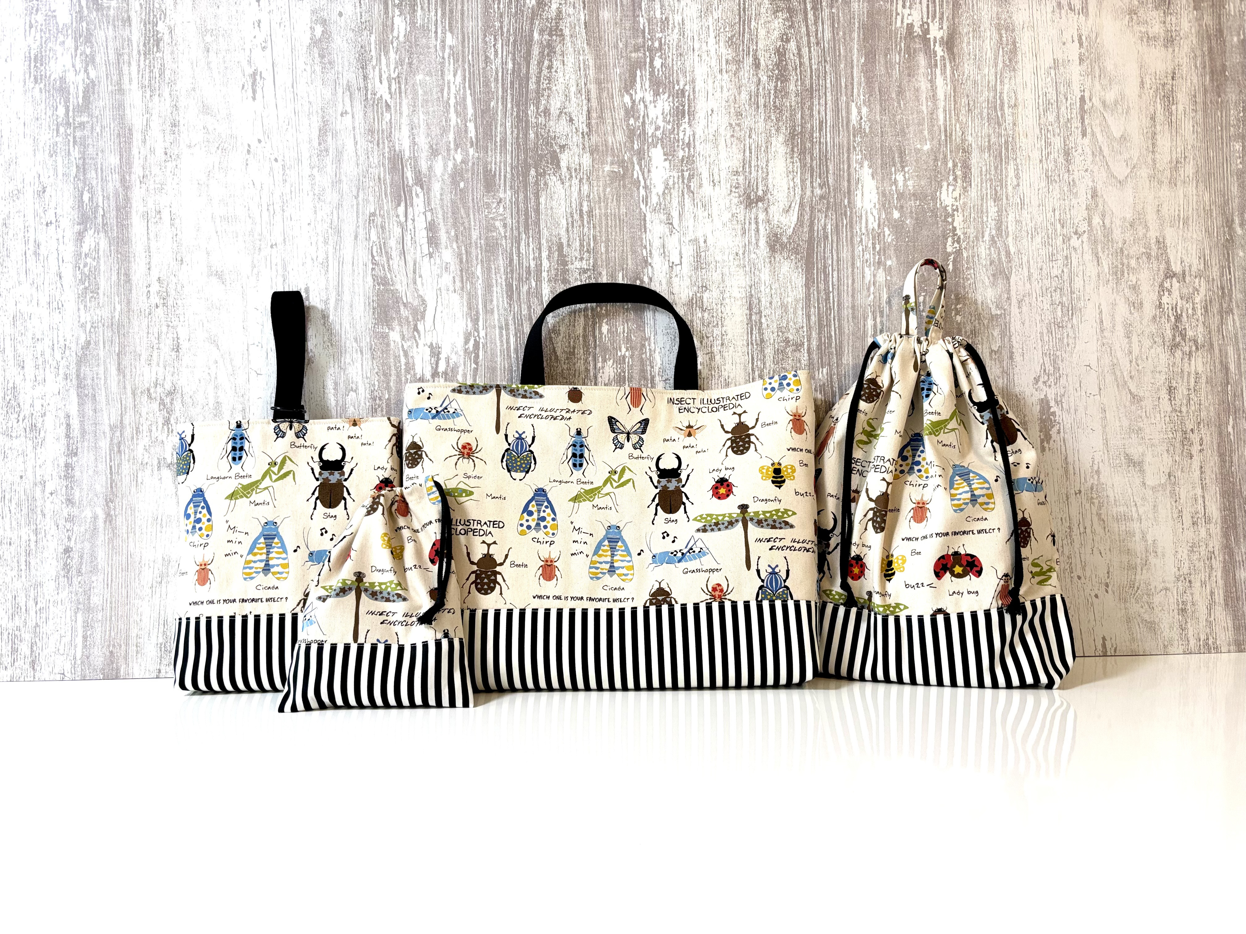 入園入学＊昆虫とストライプの4点セット＊男の子＊ナチュラル