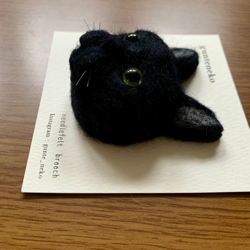 羊毛フェルト猫 黒猫ブローチ 黒猫 黒猫ブローチ 猫グッズ 羊毛フェルト gunteneko 通販 20325116