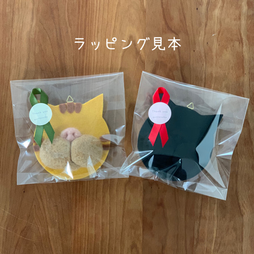 黒猫 黒猫ブローチ 猫グッズ 羊毛フェルト gunteneko 通販 20325116