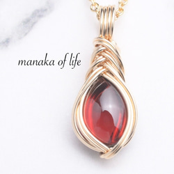 赤（レッド） ペンダントトップ の人気通販｜Creema(クリーマ