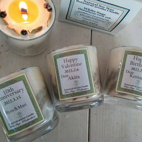 ホワイトセージアニバーサリーグラス～ 浄化キャンドル(wood wick