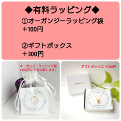 グリーンアベンチュリンの一粒ネックレス｜14kgf 華奢チェーン｜心を穏やかに整える天然石 7枚目の画像