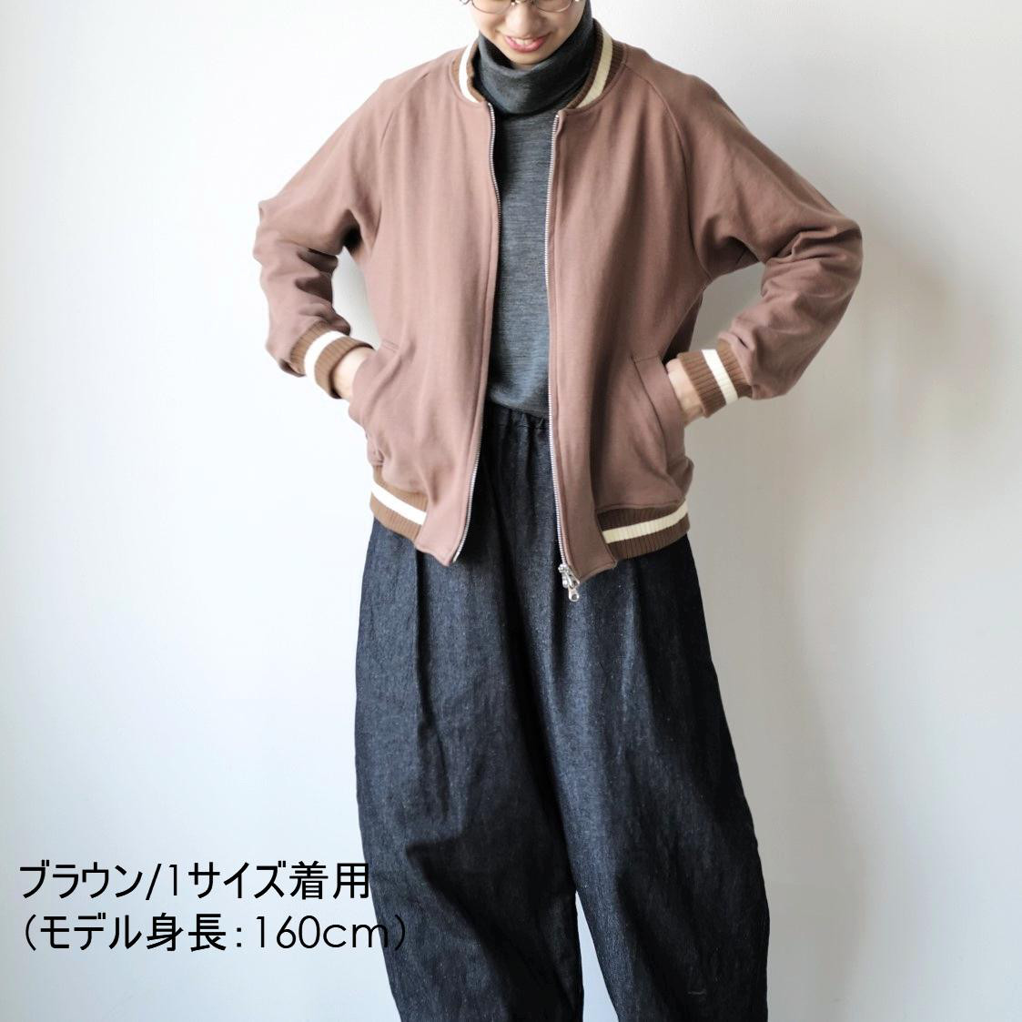 動きやすさも、品のよさもポンチZIPブルゾン【SOJK085F】