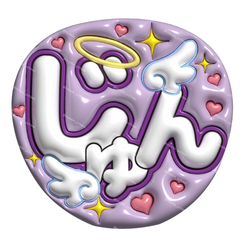 24h以内/即日】ぷっくりうちわ ぷっくり風うちわ 名前うちわ ファンサ