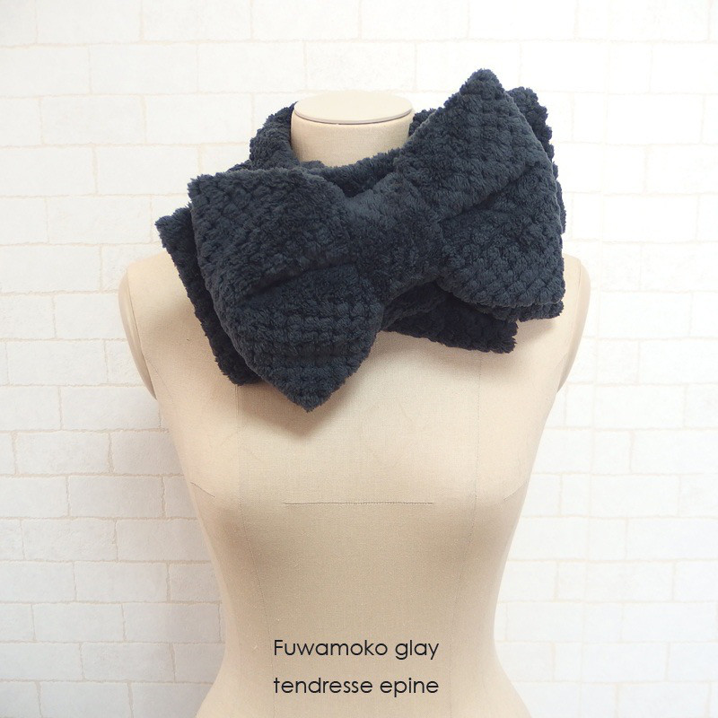 ビッグリボンマフラー(フワモコグレー)