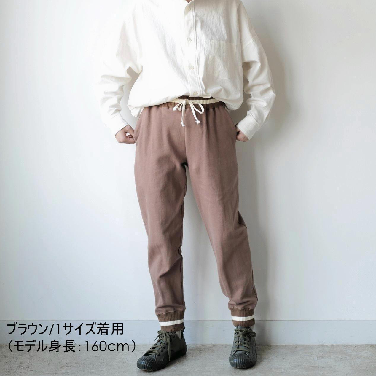 くつろぎながら、きちんと映えるポンチスエットパンツ 13,860円