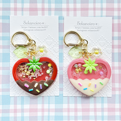 くま チョコ キーホルダー フェイクスイーツ 苺 誕生日プレゼント