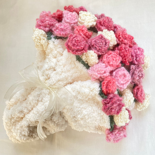 花束 ブーケブランケット プレゼント バラ 毛糸 お祝い 誕生日 編み物