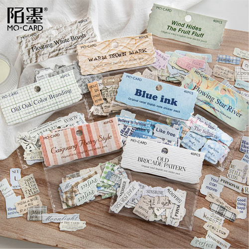 シール 紙片シリーズ 8種類320枚入り コラージュ 素材 その他素材