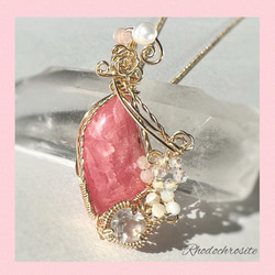 バイカラータンザナイトと天然石ビーズの14kgfブレスレット