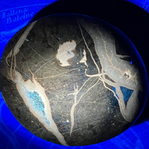 ドラゴンストーンঌ 龍の石 セプタリアン セブタリア 燐光 タンブル