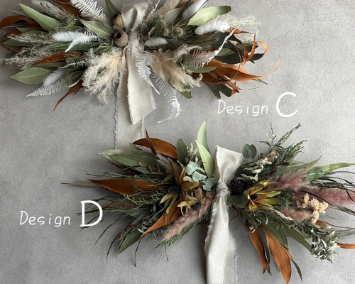 空間を彩る贈り物 ＊ ナチュラルグリーンの横長スワッグ(ドライ