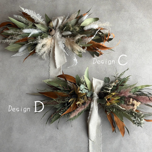 専用＊グリーン＆木の実 ドライフラワースワッグ(横型) 専用＊グリーン