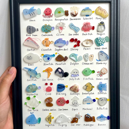 No.195 縦サイズ！48種の海の生き物大図鑑 ギフト プレゼント