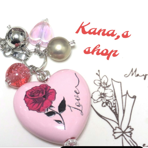 SOLD◆ハンドメイド チャーム ガラス ハート 薔薇 キーホルダー 送料無料 人気 早い者勝ち 薔薇 ハート ストラップ キーホルダー