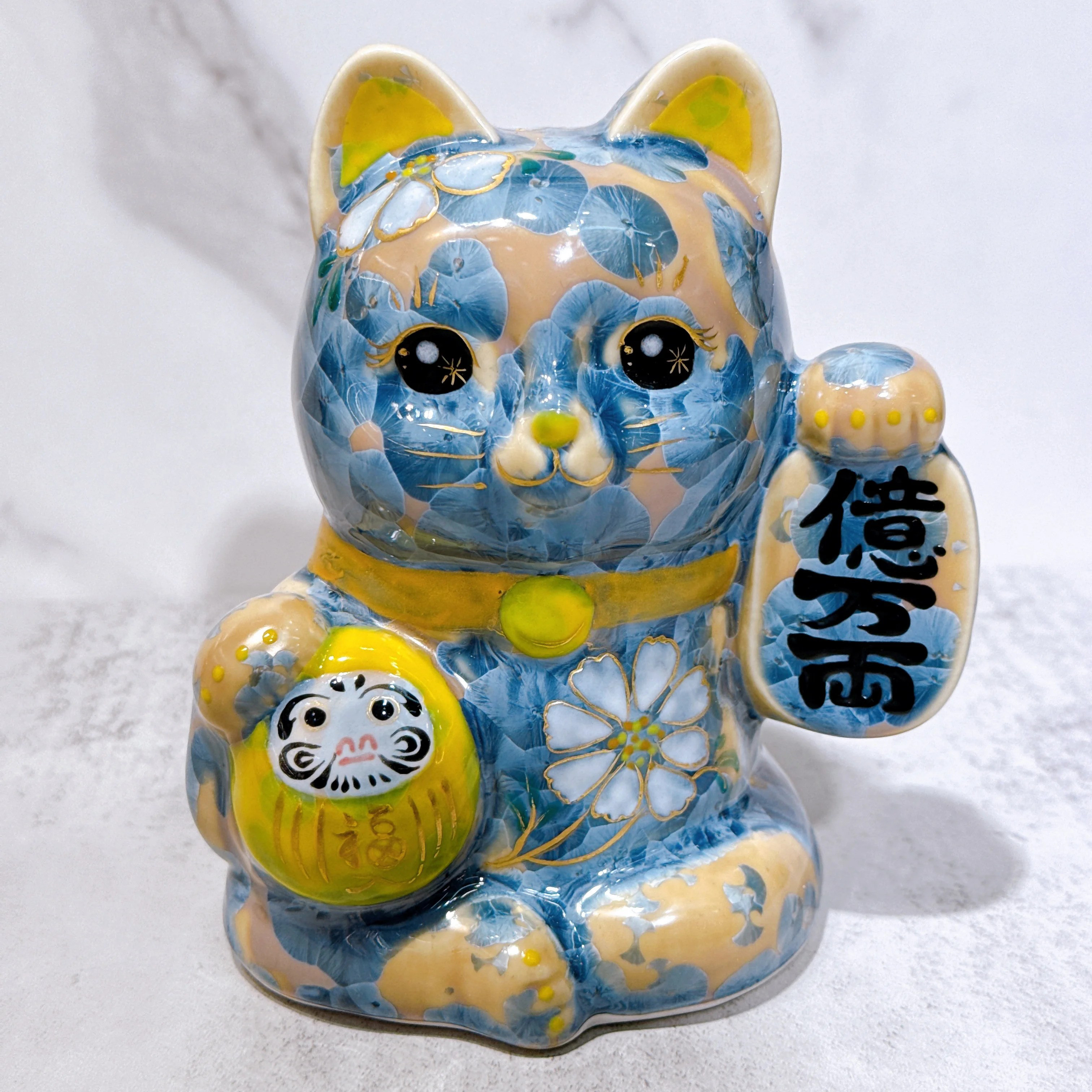 【清水焼 招き猫】花結晶、だるま、灰青色、数百万両  sw2-25009