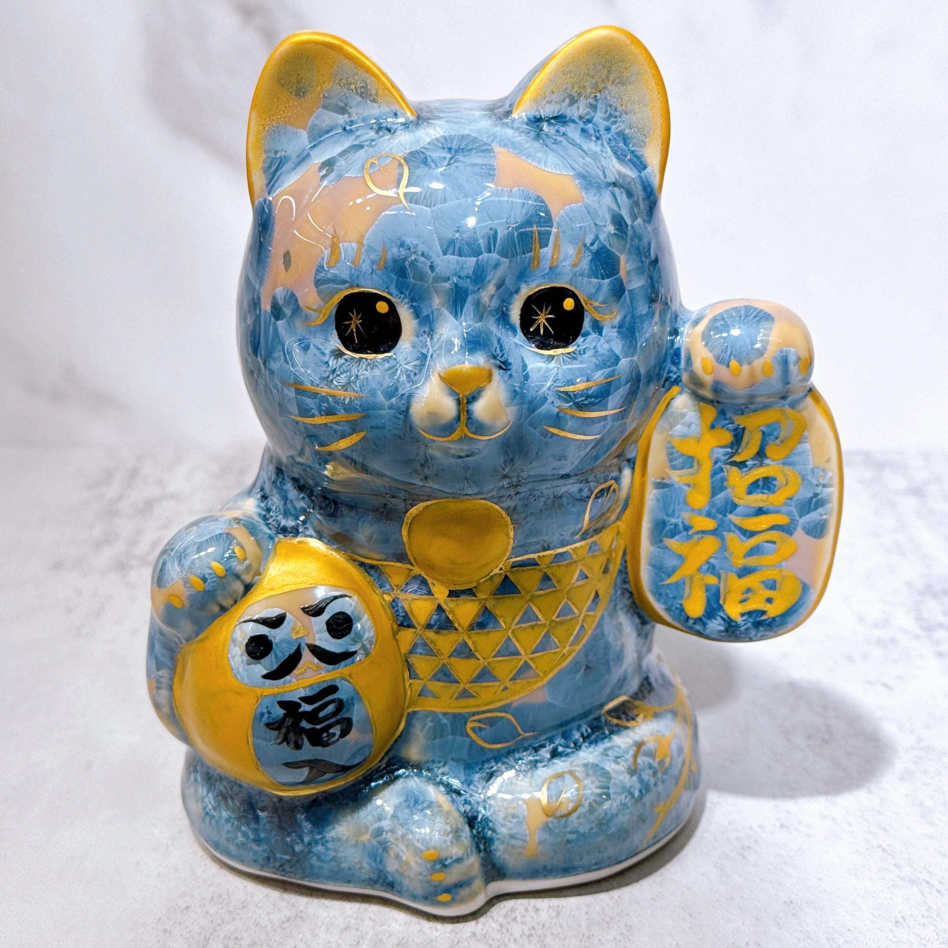 【清水焼 招き猫】花結晶、だるま、灰青色、幸運を呼ぶ  sw2-25009b