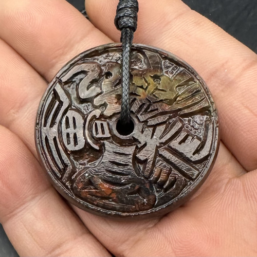 2026.1.16no.2福寿海無量霊石大玉璧 新潟産上質珪化木 ネックレス