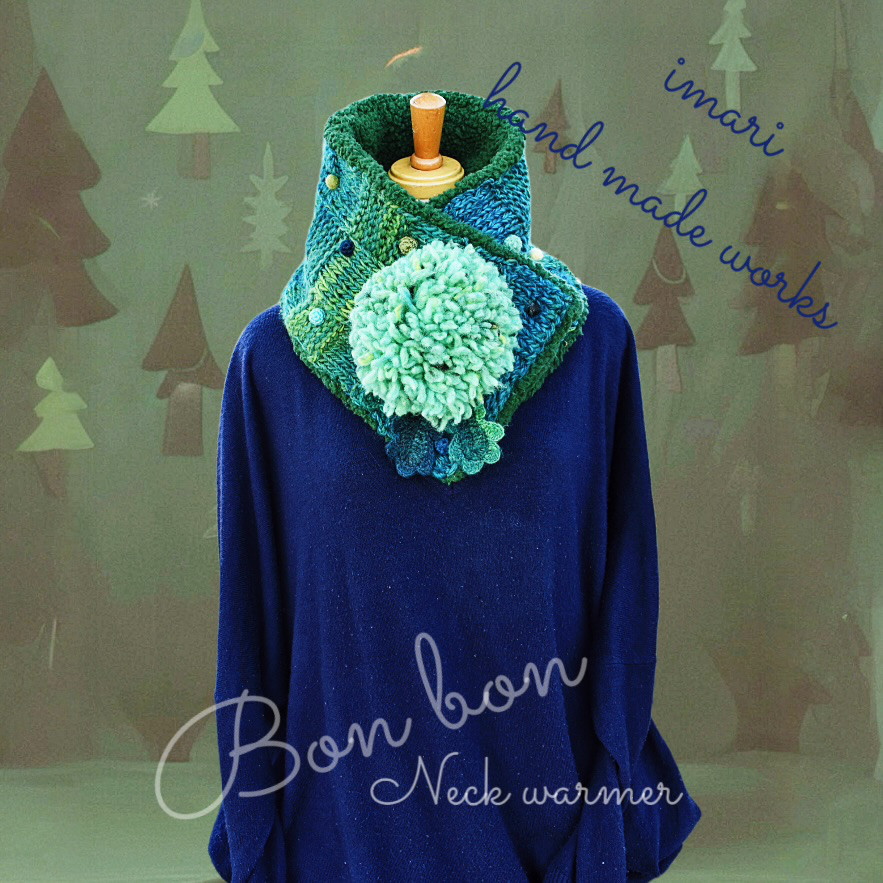 Bonbonネックウォーマー⭐︎ミント