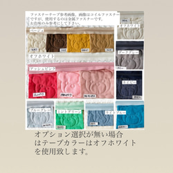 winter様専用 2枚目の画像