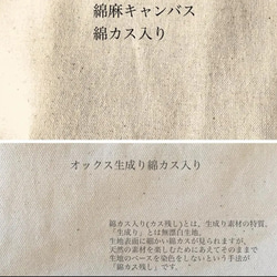 winter様専用 5枚目の画像