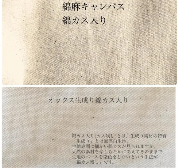 winter様専用 5枚目の画像