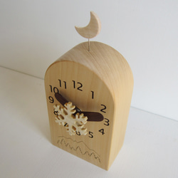 オーロラ　卓上時計 5枚目の画像